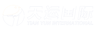 客戶案例：天運(yùn)國(guó)際